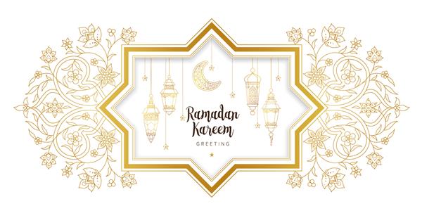 وکتور کارت رمضان کریم بنر قدیمی برای تبریک ماه مبارک رمضان چراغ های درخشان عربی هلال ستاره دکوراسیون به سبک شرقی زمینه اسلامی برای جشن مسلمانان ماه مبارک رمضان