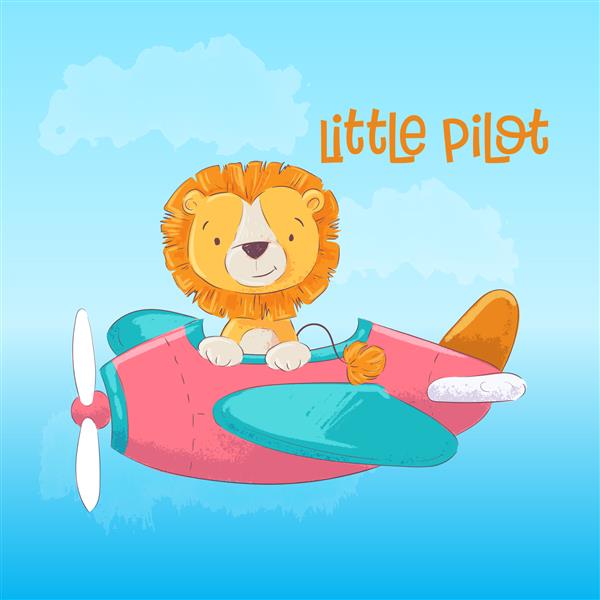 تصویر کارت تبریک یا شاهزاده خانم برای اتاق کودکان - یک شیر ناز در هواپیمای خلبان تصویر وکتور به سبک کارتونی