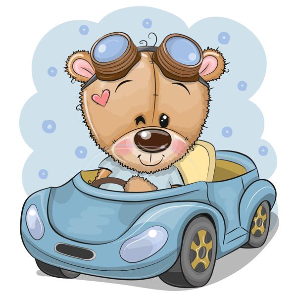 کارتونی زیبا خرس عروسکی با عینک سوار ماشین آبی می شود
