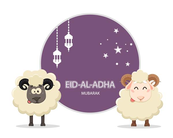 کارت تبریک عید قربان با دو قوچ بامزه تعطیلات سنتی مسلمانان تصویر وکتور در پس زمینه روشن