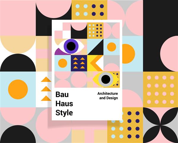 الگوی پوستر باهاوس پس‌آینده‌ای با الگوی رنگارنگ هندسی زنده بروشور جهانی انتزاعی در سبک مینیمال یکپارچهسازی با سیستمعامل سوئیس