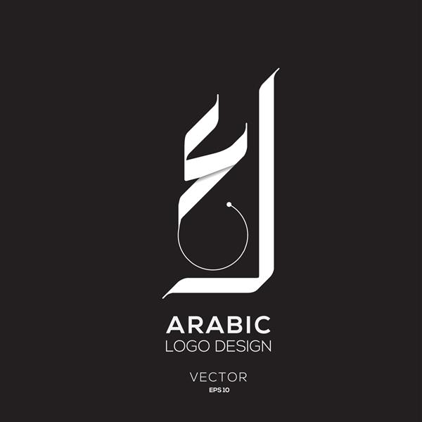 رسم الخط عربی خلاقانه حرف معنی به انگلیسی K طرح عربی طراحی تصویر وکتور