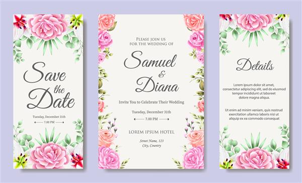 الگوی طراحی کارت دعوت عروسی زیبا