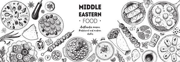 قاب نمای بالای غذای عربی طراحی منوی غذا تصویر وکتور وکتور طرح دستی قدیمی قاب آشپزی عربی غذای خاورمیانه