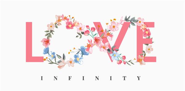 شعار عشق بی نهایت با تصویر حلقه گل رنگارنگ
