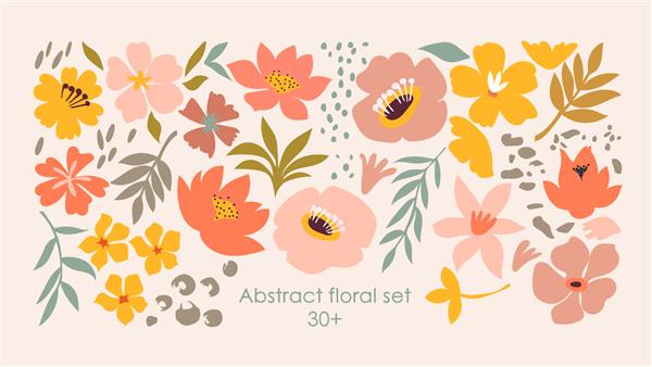 مجموعه ای از اشکال طراحی شده با دست و عناصر طراحی ابله برگ ها گل ها و گیاهان عجیب و غریب جنگل تصویر وکتور انتزاعی مدرن و مرسوم مد روز مناسب برای پوستر پست اینستاگرام استیکر