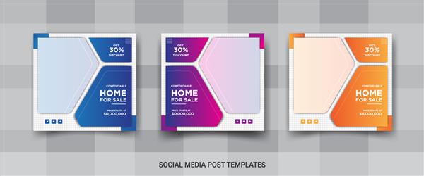 قالب پست رسانه اجتماعی املاک و مستغلات تبلیغات زیبای املاک یا فروش خانه در رسانه های اجتماعی طراحی بنر مربعی eps 10