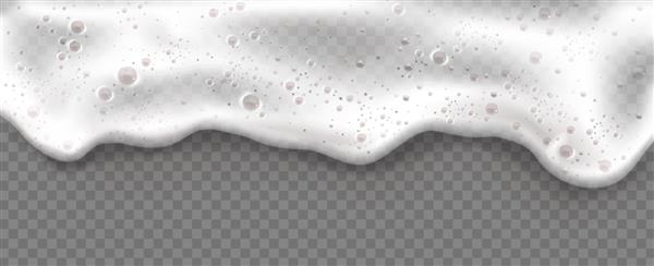 فوم آبجو جدا شده در پس زمینه شفاف بافت کف صابون سفید با حباب حاشیه بدون درز قاب فوم دار موج دریا یا اقیانوس اسپم شوینده لباسشویی تصویر وکتور سه بعدی واقع گرایانه