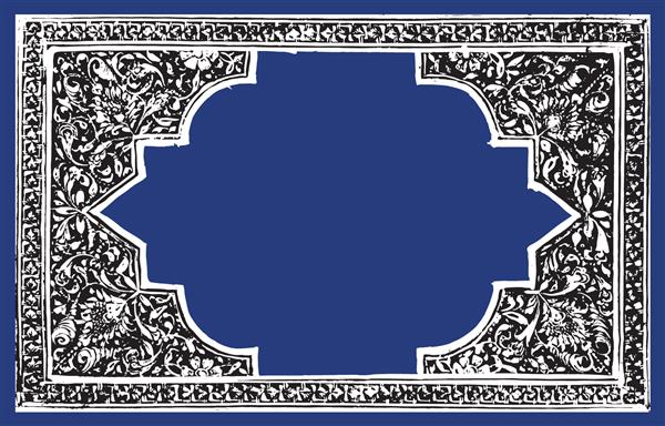 طراحی کتاب وینتیج فارسی و اسلامی