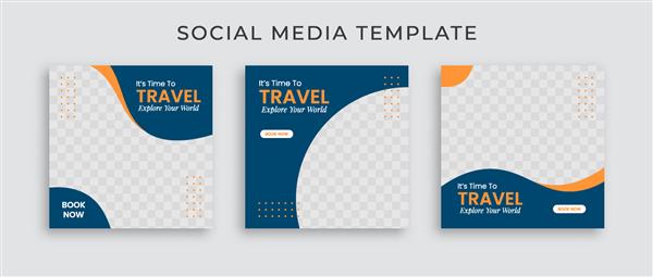 پست قالب قابل ویرایش برای تبلیغات رسانه های اجتماعی بنرهای تبلیغاتی وب برای تبلیغات سفر طراحی با رنگ آبی و زرد