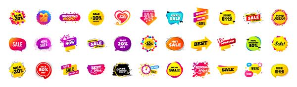 عکس خفن عکس نوشته تخفیف ویژه