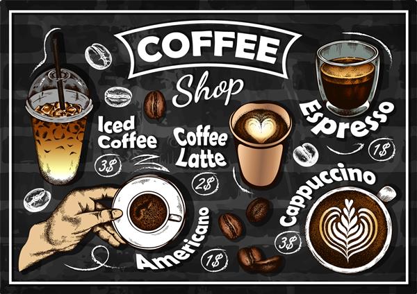 طرح پوستر کافی شاپ دستی با نوشیدنی های رنگارنگ جدا شده روی تخته سیاه اسپرسو کاپوچینو قهوه لاته قهوه سرد آمریکایی نوشیدنی دانه های قهوه منوی کافه تصویر وکتور