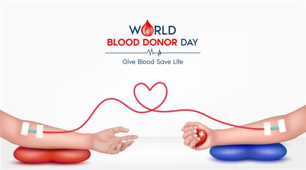 دست اهداکننده و گیرنده برای اهدای خون مفهوم اهدای خون علامت پزشکی قلب زندگی را نجات دهید روز جهانی اهدای خون - 14 ژوئن تصویر وکتور سه بعدی EPS10