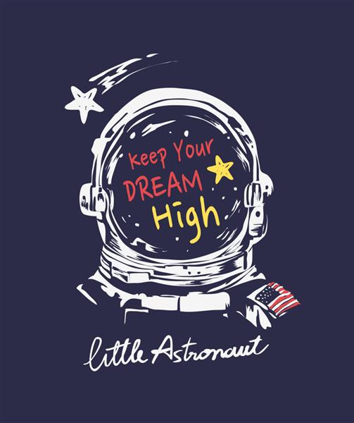 شعار خوشنویسی فضانورد کوچک با تصویر وکتور فضانورد کارتونی و ستاره تیرانداز