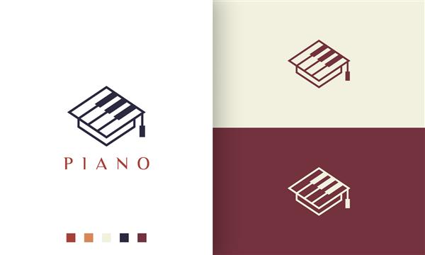 لوگو یا نماد آکادمی مدرسه پیانو ساده و مدرن