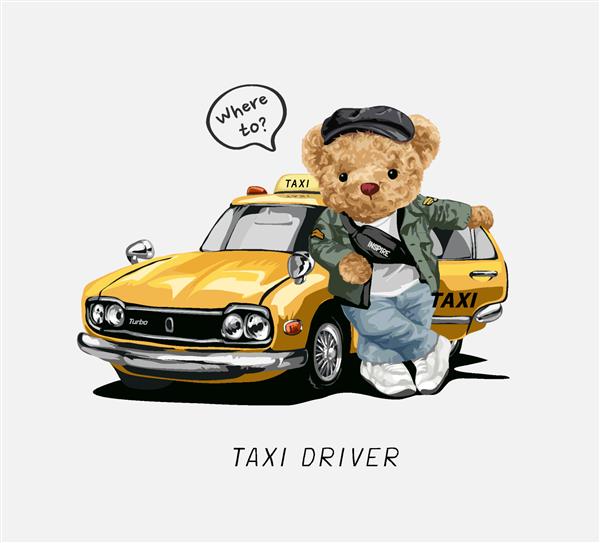 شعار تایپوگرافی با عروسک خرس کارتونی با تصویر وکتور تاکسی زرد