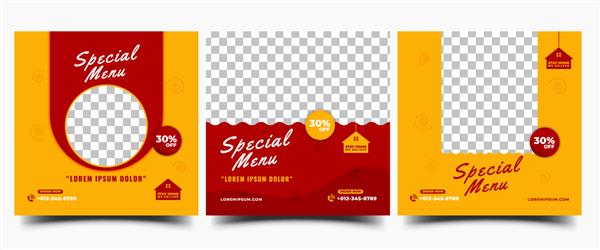مجموعه طراحی قالب رسانه های اجتماعی تبلیغ غذا بنر تبلیغاتی مدرن با رنگ زمینه قرمز و زرد و جای عکس