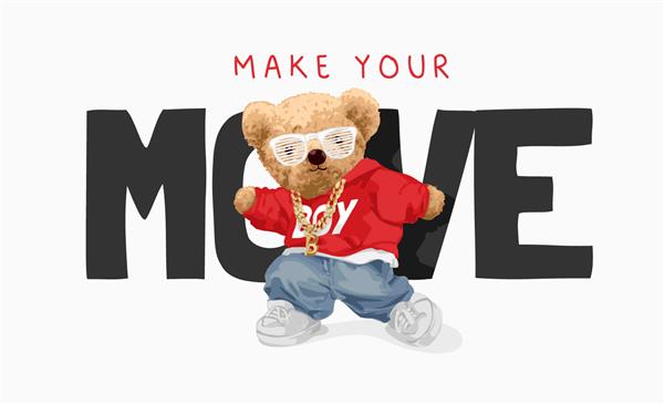 با تصویر وکتور وکتور رقصنده عروسک خرس باحال شعار حرکت خود را بسازید