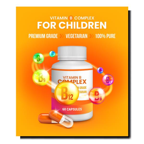 پوستر سلامت کودکان ویتامین مکمل غذایی ویتامین سیمی طبیعی تصویر وکتور واقعی پوستر