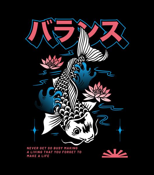 تصویر وکتور ماهی کوی چاپ وکتور برای گرافیک تی شرت و موارد دیگر ترجمه متن ژاپنی تعادل