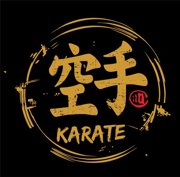 وکتور شیلوئت مدرن لوگوی کاراته تصویر وکتور آرم شبح هنرهای رزمی کلمه خارجی در مفعول به معنی کاراته است