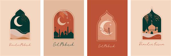 مجموعه کارت پستال های تبریک ماه مبارک رمضان به سبک مدرن با طرح رترو بوهو ماه گنبد مسجد و فانوس