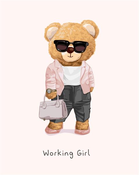 شعار دختر کارگر با عروسک خرس ناز در تصویر وکتور سبک زن کارگر