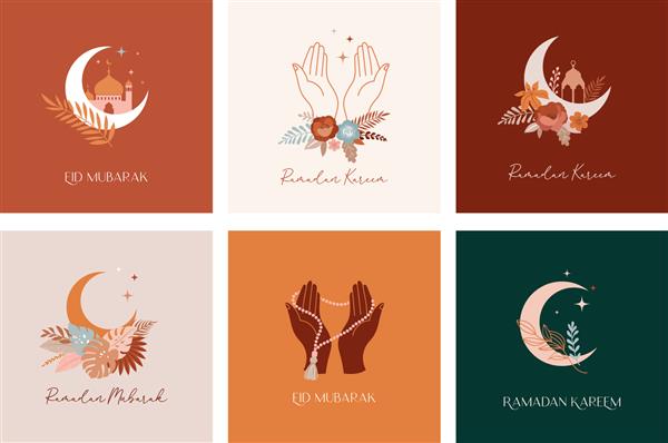 مجموعه کارت تبریک ماه مبارک رمضان به سبک مدرن با طرح رترو بوهو دست دعا ماه گنبد مسجد و فانوس