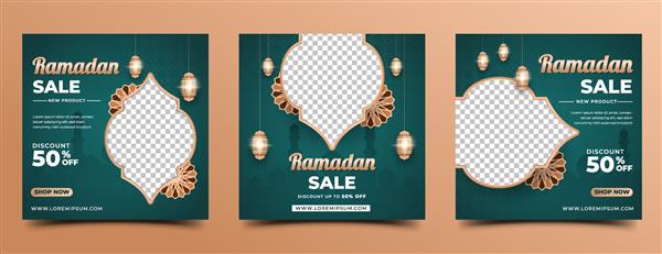 مجموعه بنر مربع برای تبلیغات فروش ماه مبارک رمضان قابل استفاده برای پست رسانه های اجتماعی بنر کارت و وب