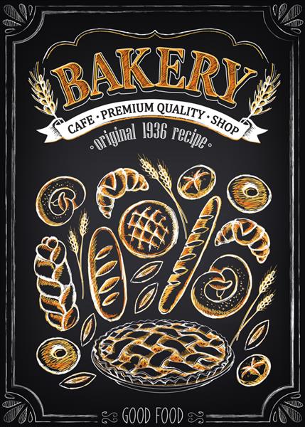 پوستر نانوایی قدیمی مجموعه نانوایی نان و شیرینی تقلید از طرح گچ طراحی مغازه نانوایی