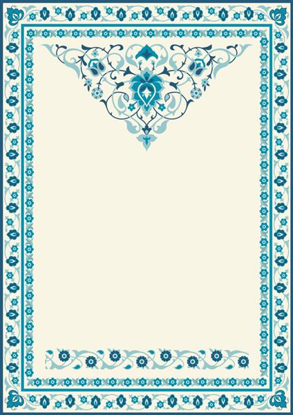 قاب گل عربی به رنگ آبی برای کارت دعوت مسلمانان و دکور برای بروشور بروشور گواهی پوستر مکانی برای متن اندازه صفحه A4