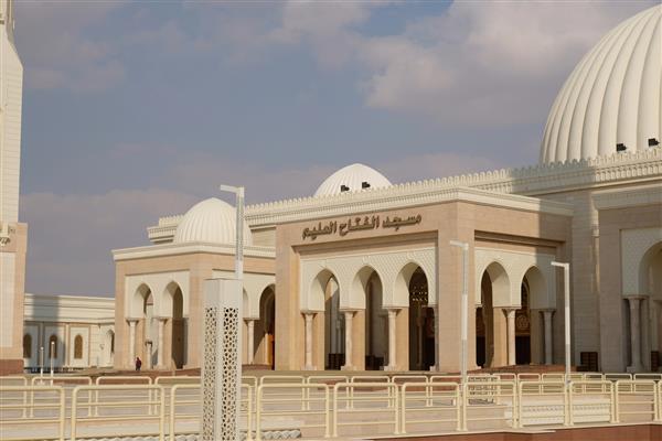قاهره - 17 آوریل 2019 مسجد الفتح العالم در پایتخت اداری جدید