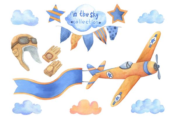 ست پرواز آبرنگ اشیاء نقاشی شده با دست هواپیمای قدیمی ستاره ها گلدسته پرچم ها ابرهای جدا شده در زمینه سفید ست تولد طرح کودک