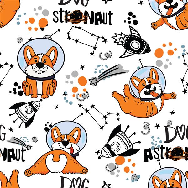 الگوی بدون درز زیبای کودکان با سگ کورگی در فضا پس زمینه فضا چاپ برای تی شرت منسوجات کاغذ بسته بندی وب
