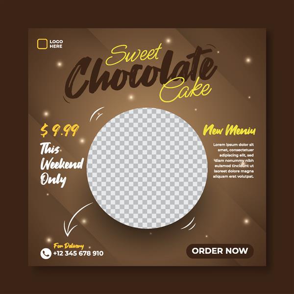 قالب پست شبکه های اجتماعی کیک شکلاتی با فضای خالی برای فروش محصول در پس زمینه تیره
