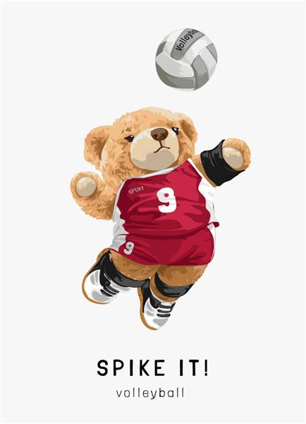 شعار spike it با تصویر برداری وکتور بازیکن والیبال عروسک خرس