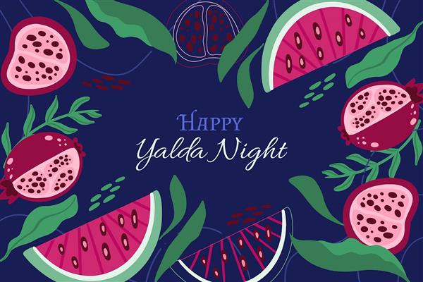طراحی تبریک یلدا و بلند ترین شب سال