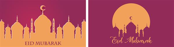 طراحی پس زمینه برای تصویرسازی جشنواره مسلمانان عید مبارک