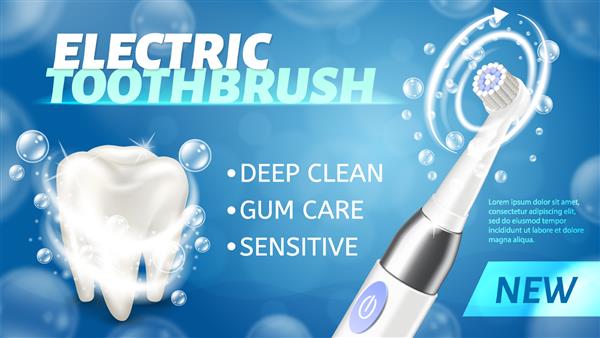 تصویر برداری واقعی از مسواک برقی ابزار تمیز کردن دندان و مراقبت از دهان تصویری که مسواک برقی و دندان را با خمیر دندان کف‌دار به تصویر می‌کشد