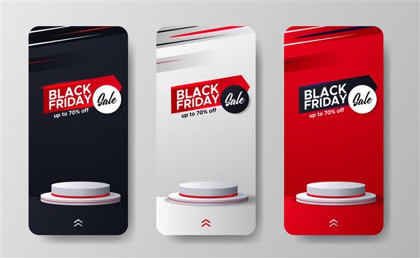 طرح بنر تخفیف