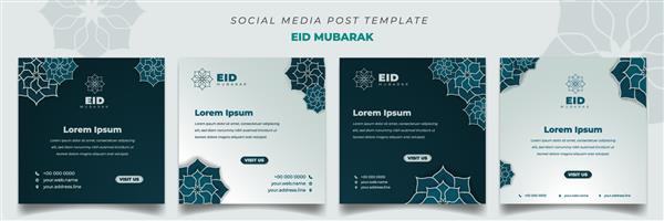 ست قالب پست شبکه های اجتماعی در زمینه مربع با طرح زیورآلات ساده برای عید مبارک الگوی خوب برای طراحی جشن های اسلامی