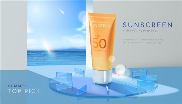 قالب تبلیغاتی ضد آفتاب مدرن تصویر سه بعدی از لوله ضد آفتاب نارنجی که در وسط ساعت شیشه ای در پس زمینه دریا از طریق طاق ایستاده است مفهوم محافظت در برابر اشعه UVA