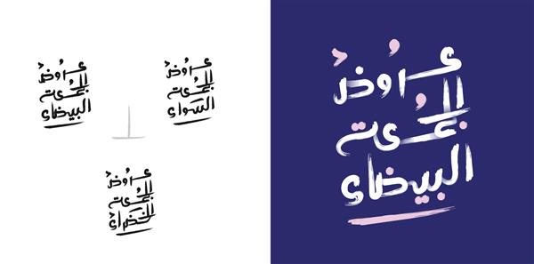 تاریخ بلک فرایدی ۲۰۲۴