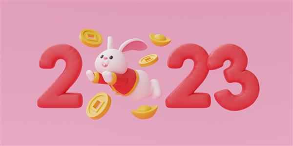 جشن سال نو چینی با خرگوش
