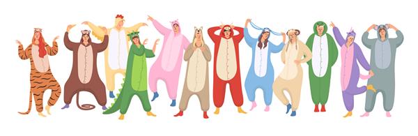 مجموعه ای از زنان و مردان در جشن لباس خواب هالووین یا سال نو لباس خواب حیوانات می پوشند