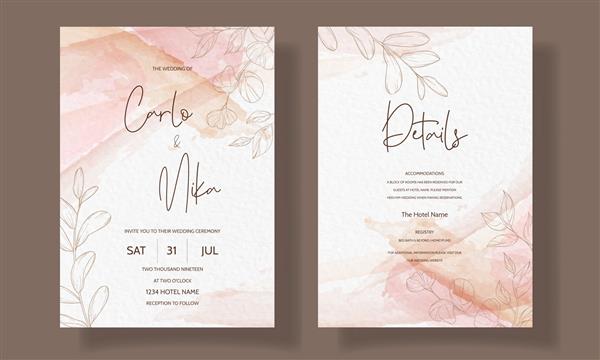 قالب کارت دعوت عروسی گلدار زیبا و شیک
