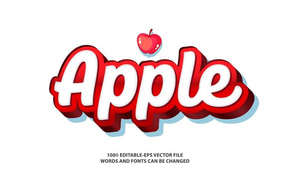 جلوه متن سیب با نماد میوه سیب