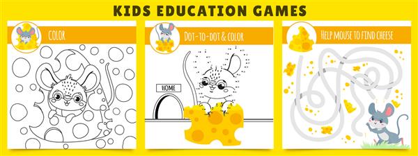 بازی های کودکانه موش بازی رنگ آمیزی مجموعه تصویرسازی کارتونی پیچ و خم پنیر و نقطه به نقطه