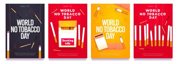 مجموعه داستان های اینستاگرام روز واقعی جهان بدون دخانیات