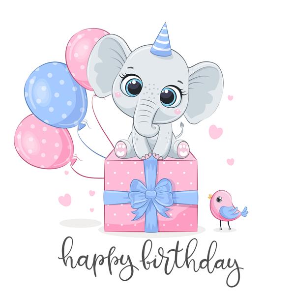 کارت تبریک تولد با فیل ناز با بادکنک و هدیه